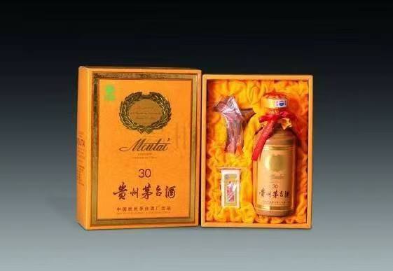 淇滨年份茅台酒回收