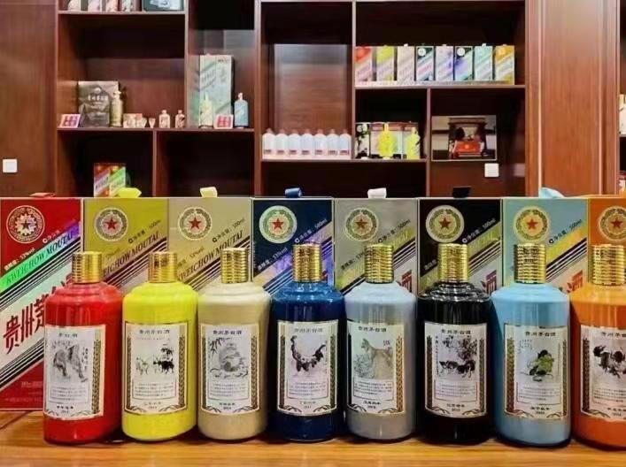 淇滨名酒鉴定部分方法