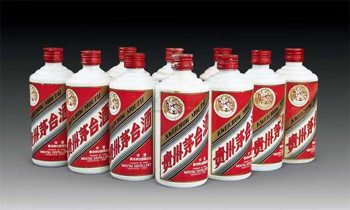 淇滨茅台酒回收